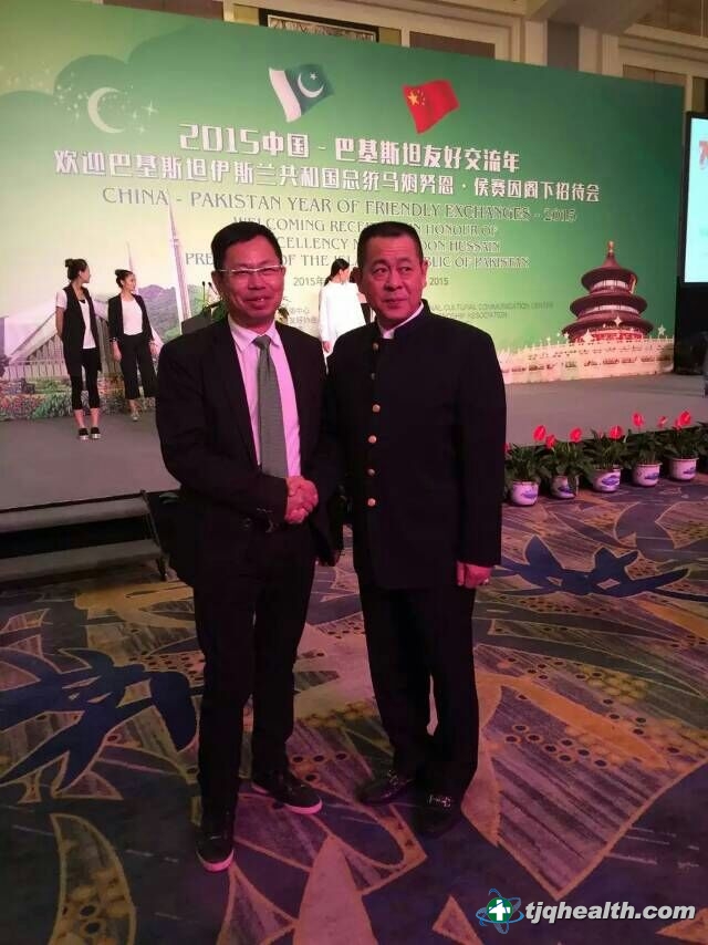 Chairman Shi Yanbao and vice chairman Zhang laixing of Tianjiquan Group attended the reception